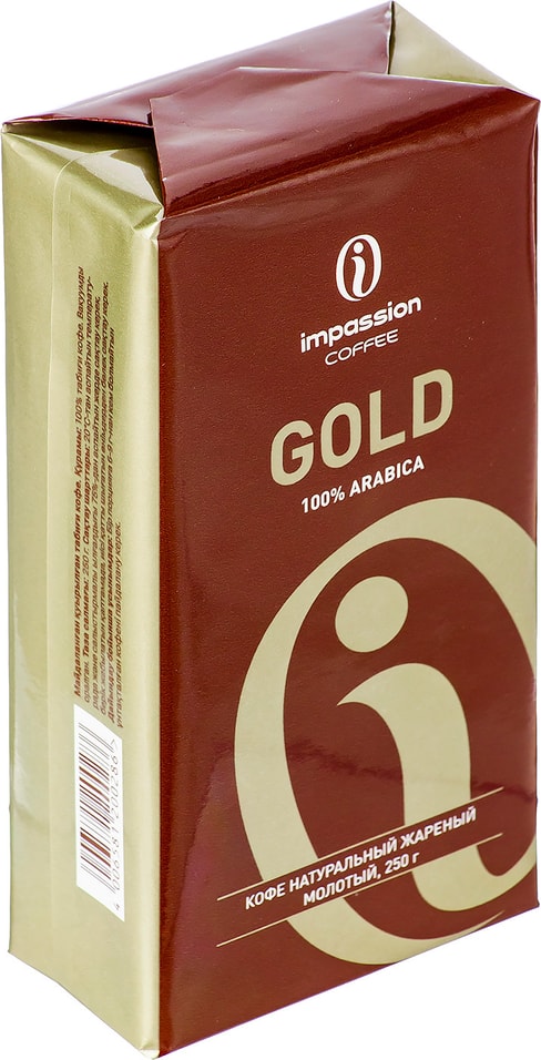 Кофе молотый Impassion Coffee Gold 250г от Vprok.ru