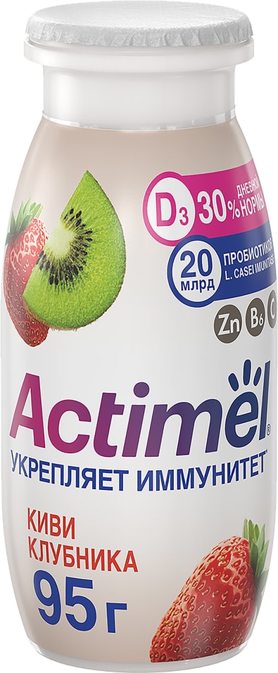 Напиток кисломолочный Actimel Киви клубника 1.5% 95г