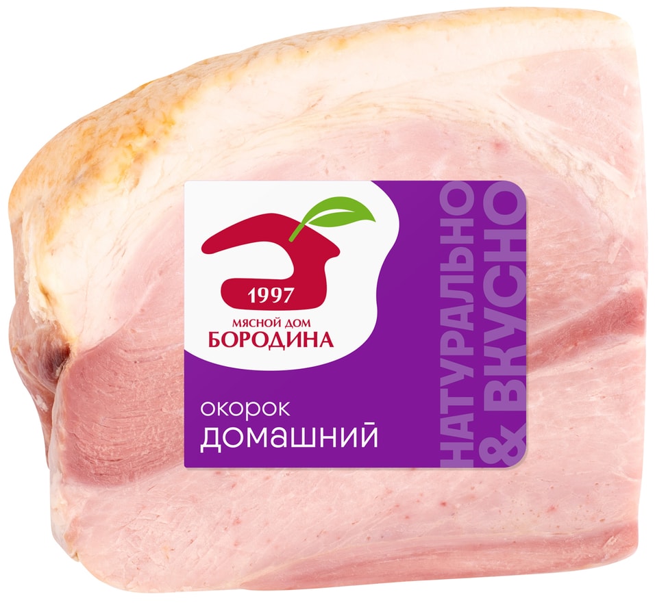 Окорок Мясной дом Бородина копчено-вареный 0.4-0.7кг