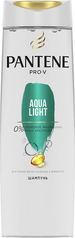 Шампунь для волос Pantene Pro-V Agua Light 250мл