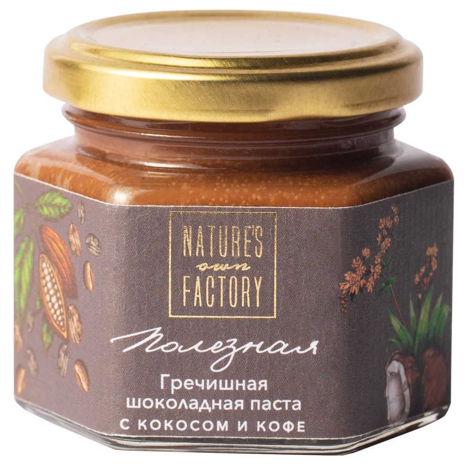 Паста шоколадная Natures Own Factory гречишная с кокосом и кофе 120г 394₽