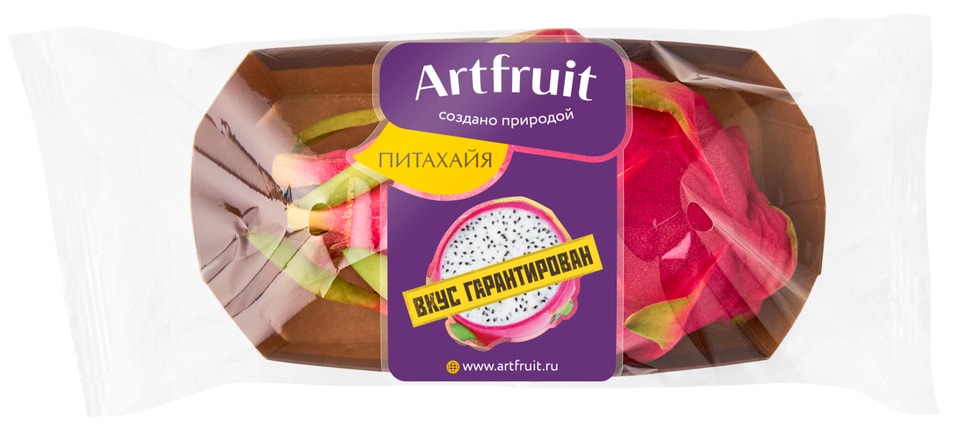 Питахайя Artfruit 1шт упаковка