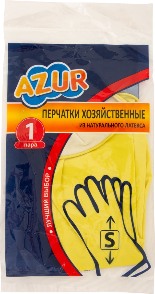 Перчатки резиновые Azur размер S