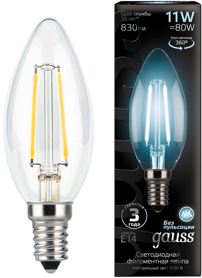 Лампа Gauss Filament Свеча 11W 830lm 4100К Е14 LED