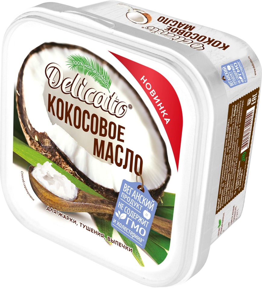 Масло кокосовое Delicato 450г от Vprok.ru