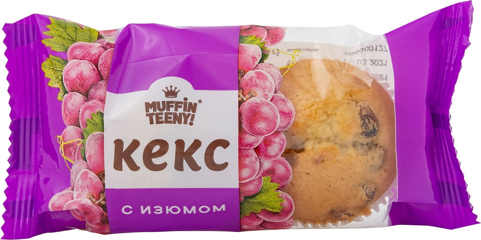 Кекс Muffin Teeny с изюмом 2шт*33г