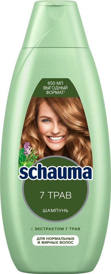 Шампунь для волос Schauma 7 Трав 650мл