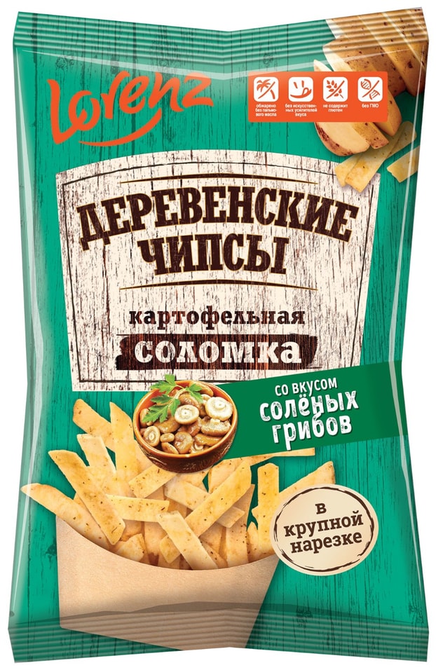 Чипсы Lorenz Деревенские Картофельная соломка Соленые грибы 120г 130₽
