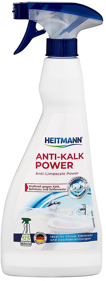 Средство чистящее Heitmann Anti-Kalk Power для удаления известкового налета 500мл