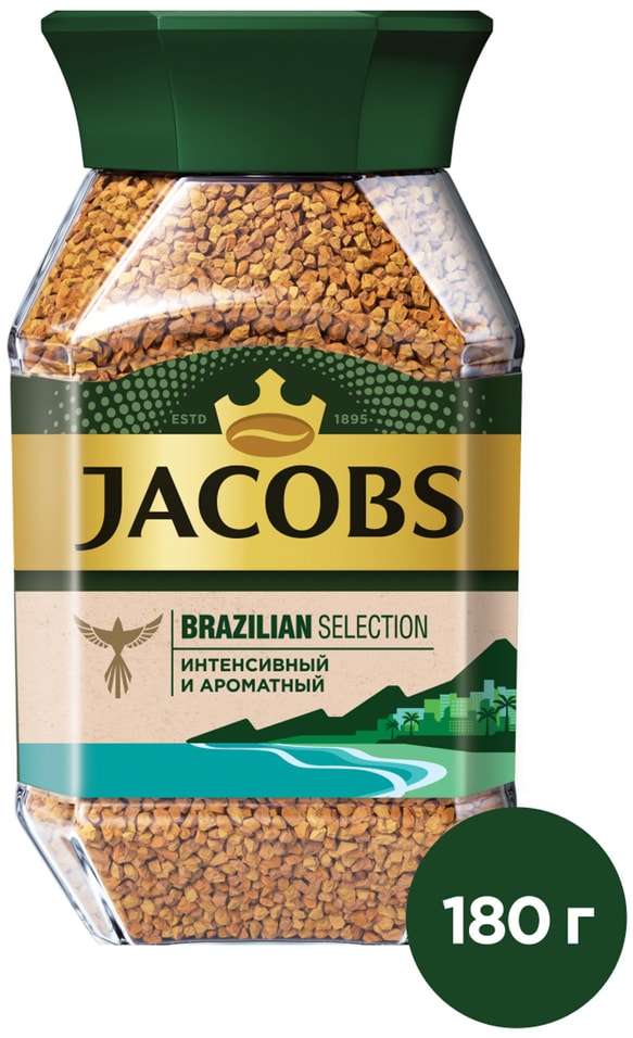 Кофе растворимый Jacobs Brazilian Selection 180г