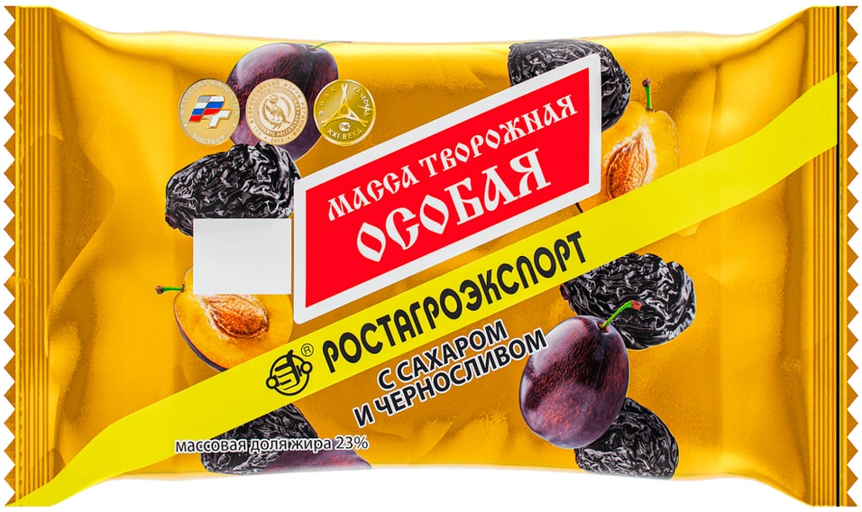Масса творожная Ростагроэкспорт Особая с сахаром и черносливом 23% 180г