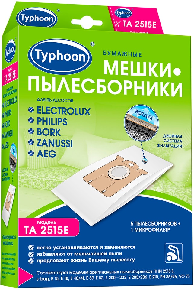Мешок-пылесборник Тайфун TA 2515E бумажный для пылесосов 5шт + 1 микрофильтр от Vprok.ru