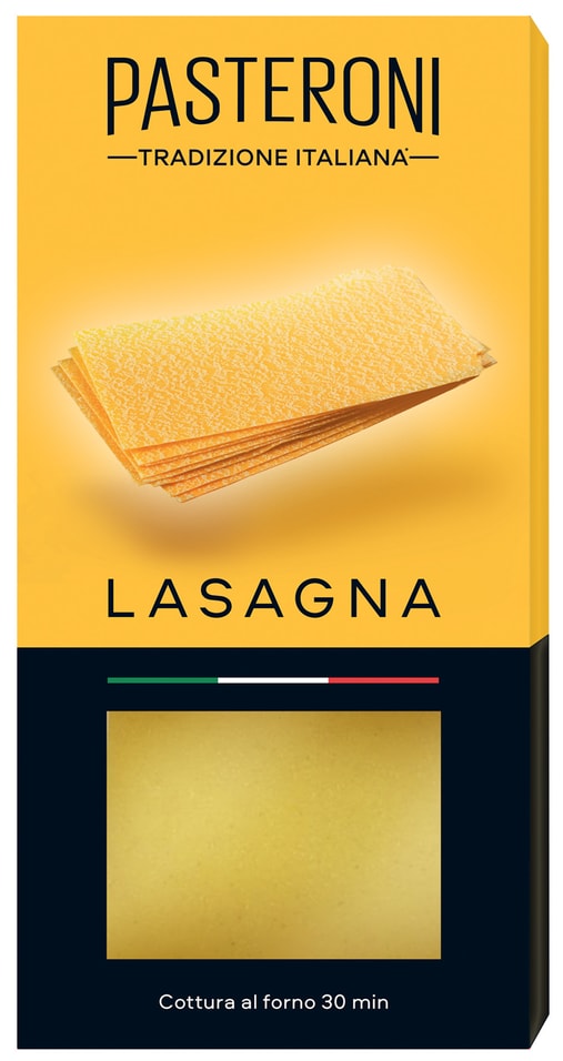 Макаронные изделия Pasteroni Lasagna 250г