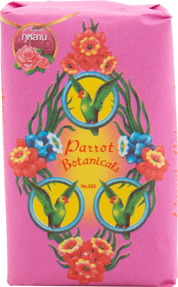 Ботаническое мыло Parrot Botanicals с ароматом розы 4шт*70г