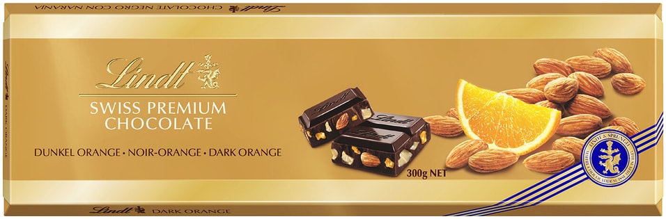 Шоколад Lindt Swiss Premium Темный с апельсином и миндалем 49 300г 450₽