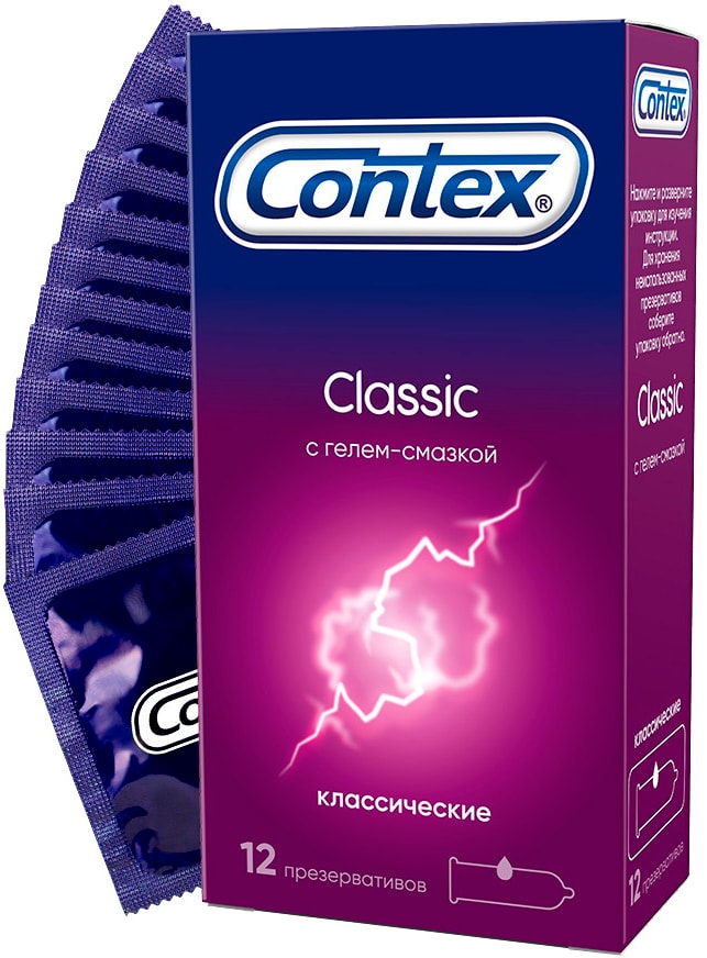 Презервативы Contex Classic 12шт