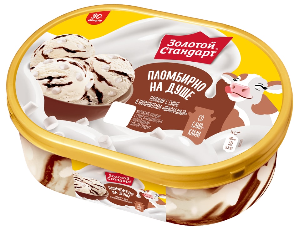 Мороженое Золотой Стандарт пломбир суфле 12% 445г