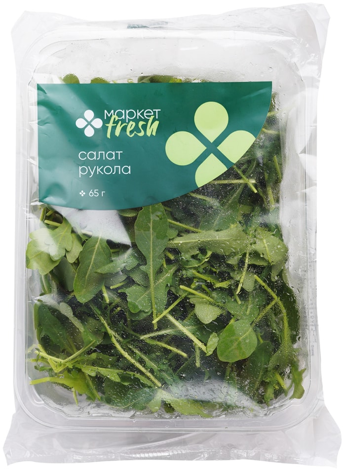 Салат Маркет Fresh Руккола 65г - Vprok.ru Перекрёсток