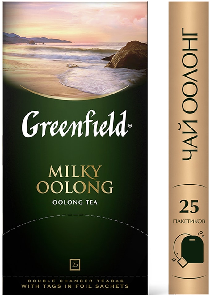 Чай зеленый Greenfield Milky Oolong 25*2г
