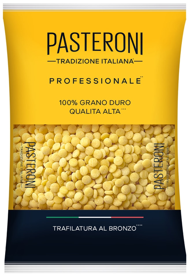 Макаронные изделия Pasteroni Grandine Ptitim №122 1кг