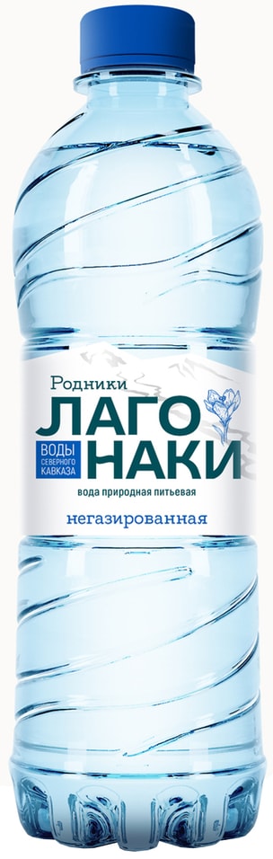 Вода Родники Лаго-Наки природная питьевая негазированная 500мл 31₽