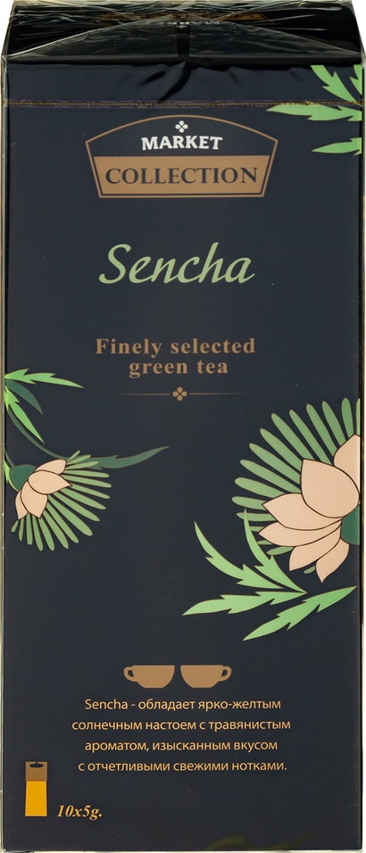 Чай зеленый Market Collection Зеленый Сенча 10*5г