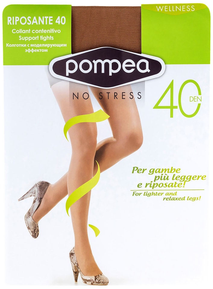 Колготки Pompea Riposante 40 Cammello Размер 2 от Vprok.ru