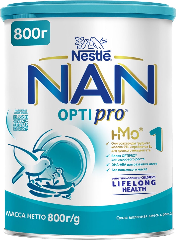 Смесь NAN 1 OPTIPRO молочная 800г