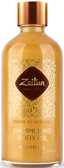 Масло для тела Zeitun Ритуал восстановления мерцающее с аргановым маслом 100мл