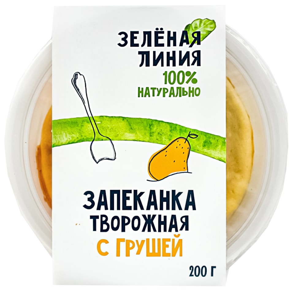 Запеканка Маркет Зеленая линия творожная с грушей 200г