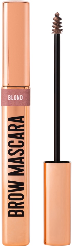 Тушь для бровей Stellary Brow Mascara для блондинок Светло-коричневый Тон 02 409₽