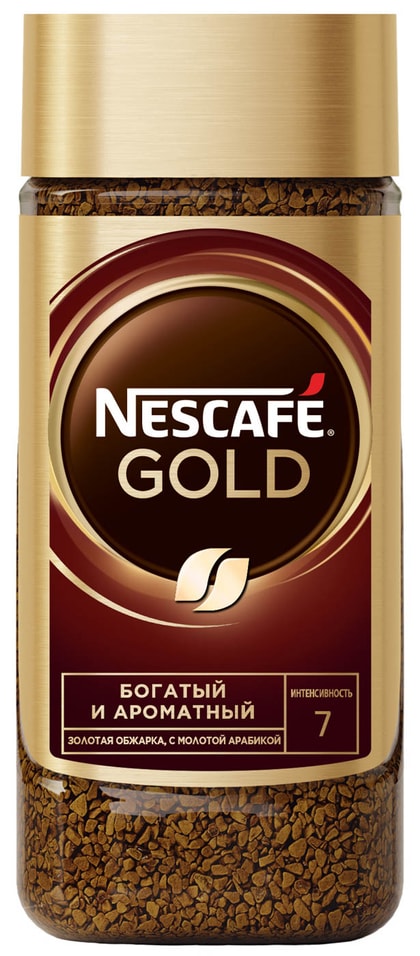 Кофе молотый в растворимом Nescafe Gold 95г от Vprok.ru