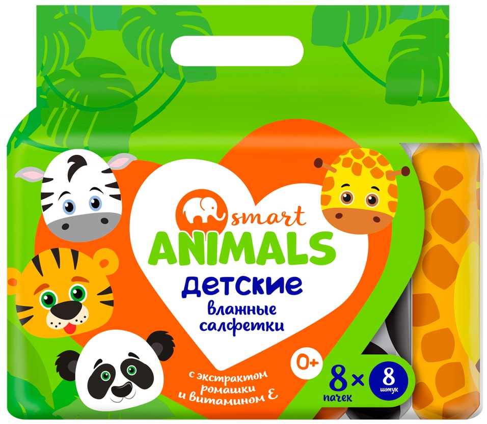 Влажные салфетки детские Smart Animals с ромашкой и витамином Е 88шт Mix 179₽