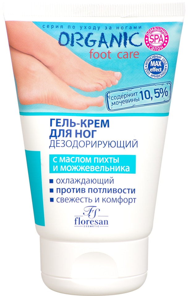 Гель-крем для ног Floresan Organic foot care Дезодорирующий 100мл от Vprok.ru