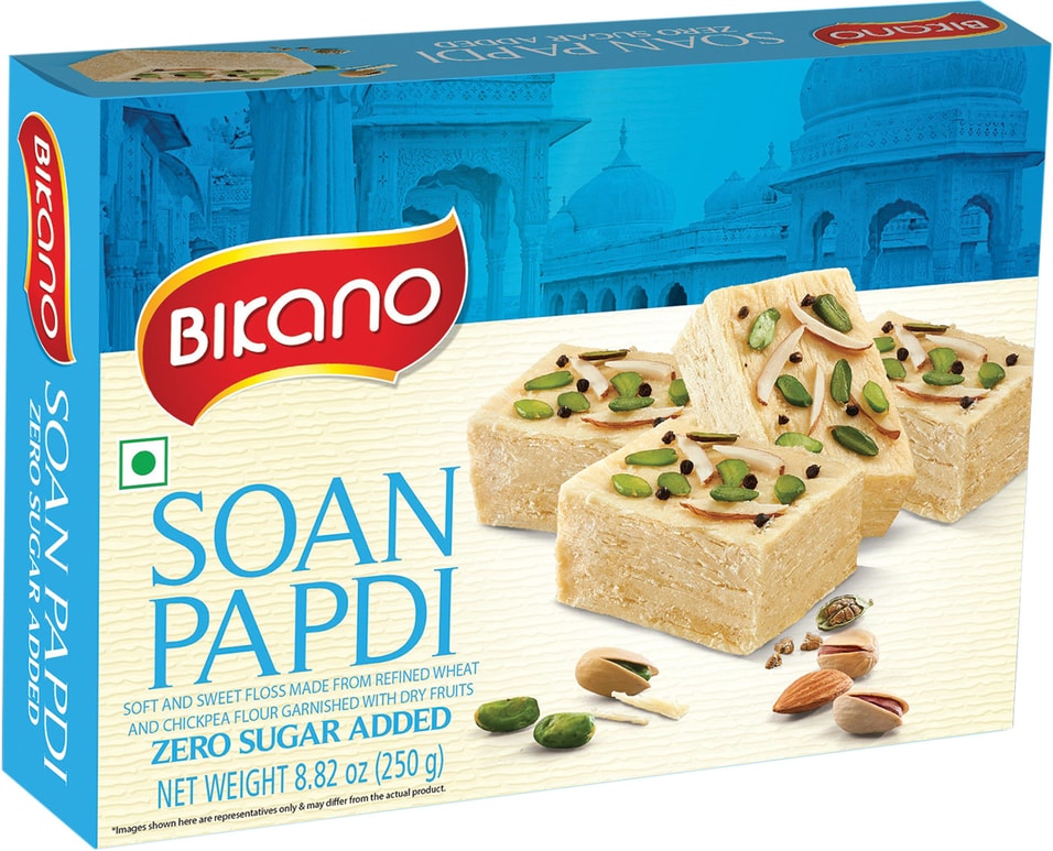 Халва Bikano Папди лайт с орехами 250г