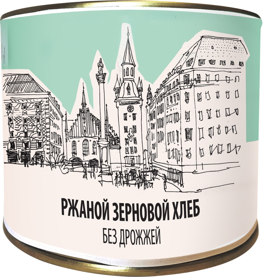 Хлеб Old Town Ржаной зерновой без дрожжей 330г от Vprok.ru
