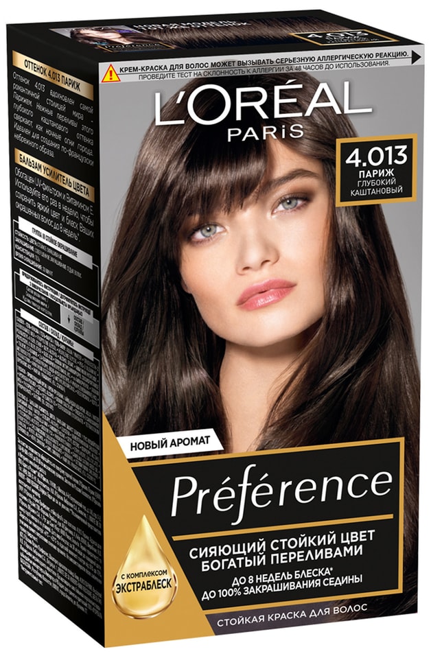 Крем-краска для волос Loreal Paris Preference 4.013 Париж