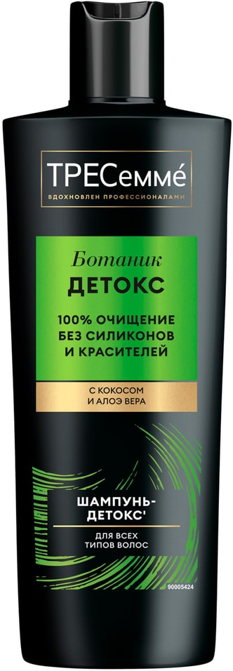 Шампунь для волос Тресемме Ботаник детокс 400мл 329₽