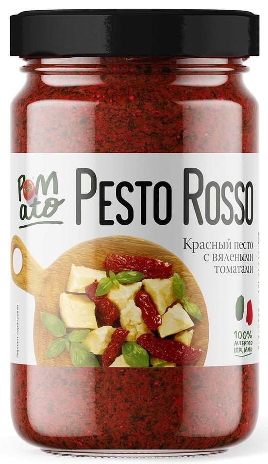 Соус Pomato красный песто с вялеными томатами 190г