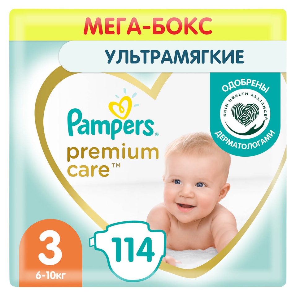 Подгузники Pampers Premium Care 6-10кг Размер 3 114шт