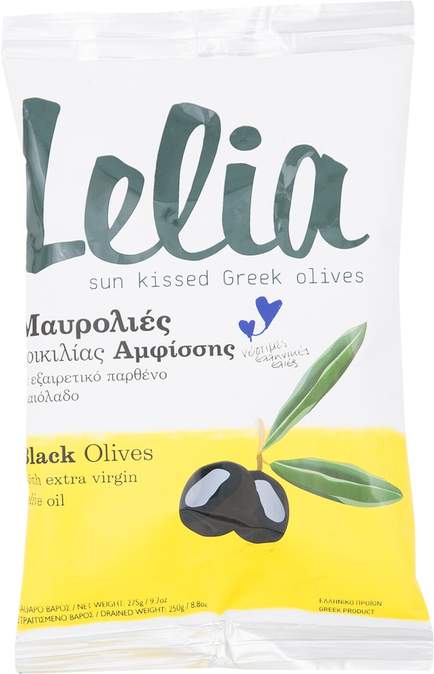 Оливки Lelia черные с косточкой в оливковом масле 275г