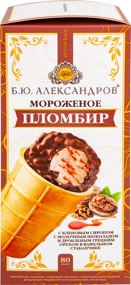 Отзывы о Мороженом Б.Ю.Александров Пломбир с кленовым сиропом с молочным шоколадом и грецким орехом 80г
