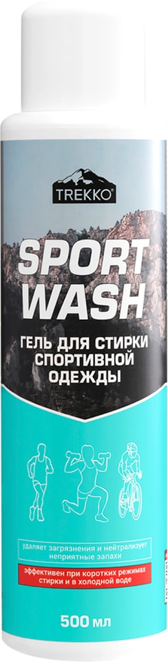 Средство для стирки Trekko Sport Wash для спортивных вещей 500мл