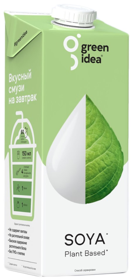 Напиток соевый Green Idea 1л от Vprok.ru