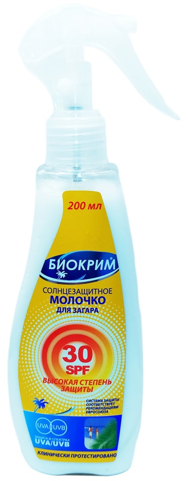 Солнцезащитное молочко Биокрим для загара SPF 30 200мл от Vprok.ru