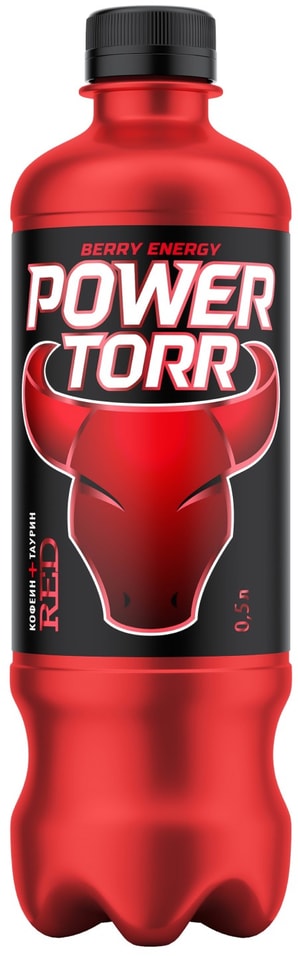 Напиток Power Torr Red энергетический 500мл