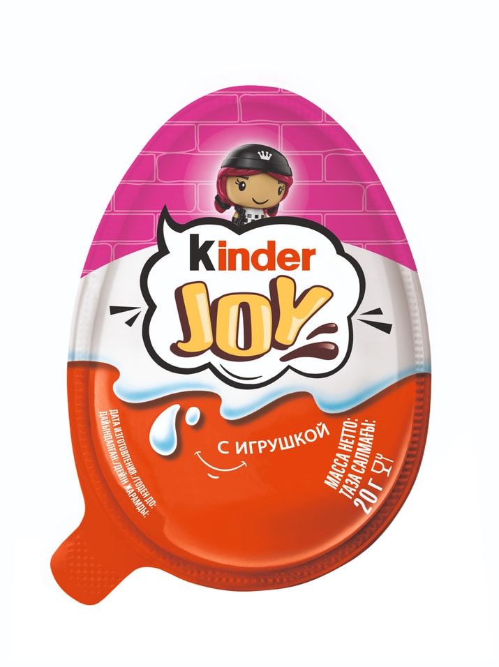 Яйцо с игрушкой-сюрпризом Kinder Joy 20гс доставкой 139₽