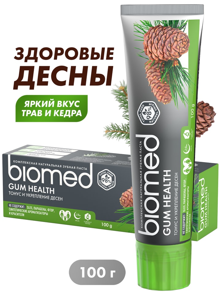 Зубная паста Biomed Gum Health 100г от Vprok.ru