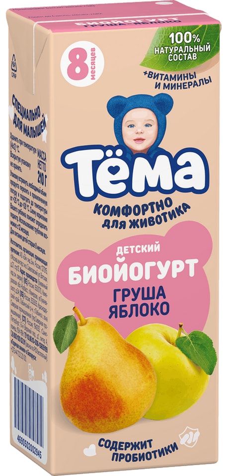 Биойогурт питьевой Тема Груша и Яблоко 2.8% с 8 месяцев 210г