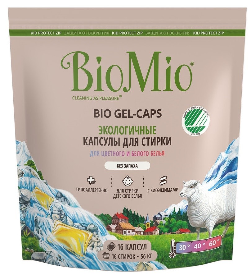 Капсулы для стирки BioMio Bio Gel-Caps Без запаха 16шт от Vprok.ru